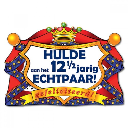 Huldeschilden