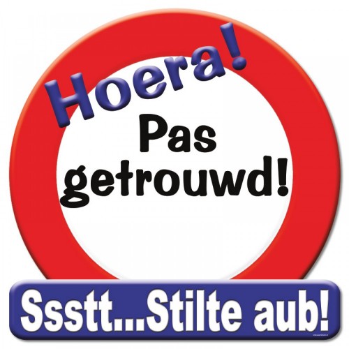 Huldeschild